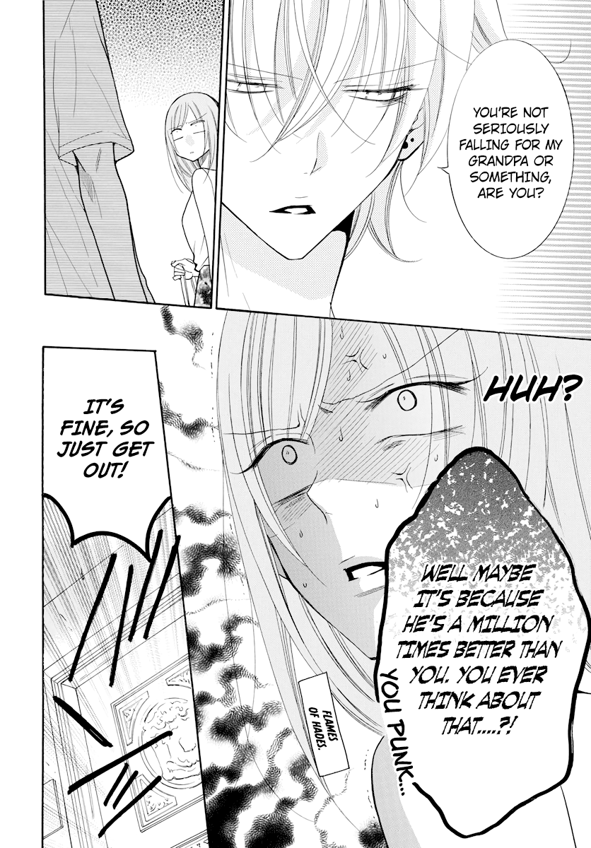 Namaiki Zakari, Chapter 105 image 12